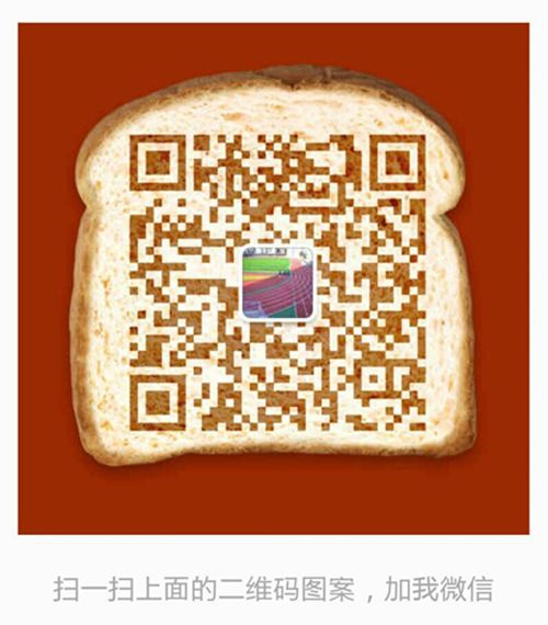 微信二维码(1).jpg