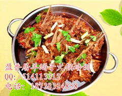 羊蝎子火锅978_副本_副本_副本.jpg