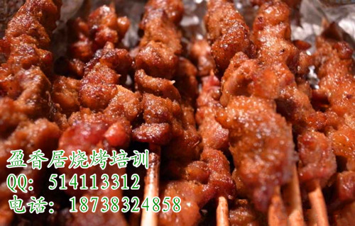 烧烤培训c_副本.jpg