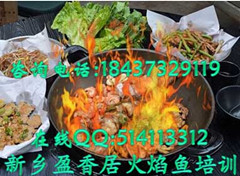 QQ截图20141016083830_副本.jpg