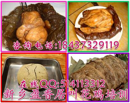 QQ截图20141207084540.jpg
