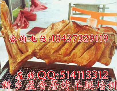 QQ截图20141211084430_副本.jpg