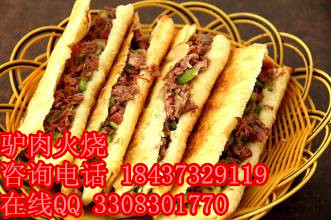 u=1110575604,4086306937&fm=21&gp=0.jpg