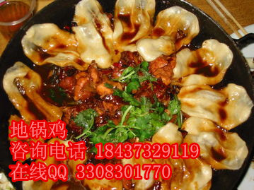 e8366fd60a39dd7c-f15cb81894f5ad02-4b23c60fb19f2e13918cce17f2fc2585.jpg