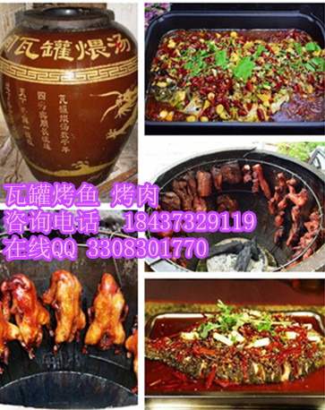 大图瓦罐.jpg