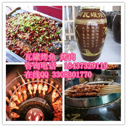 小图挖挂.jpg